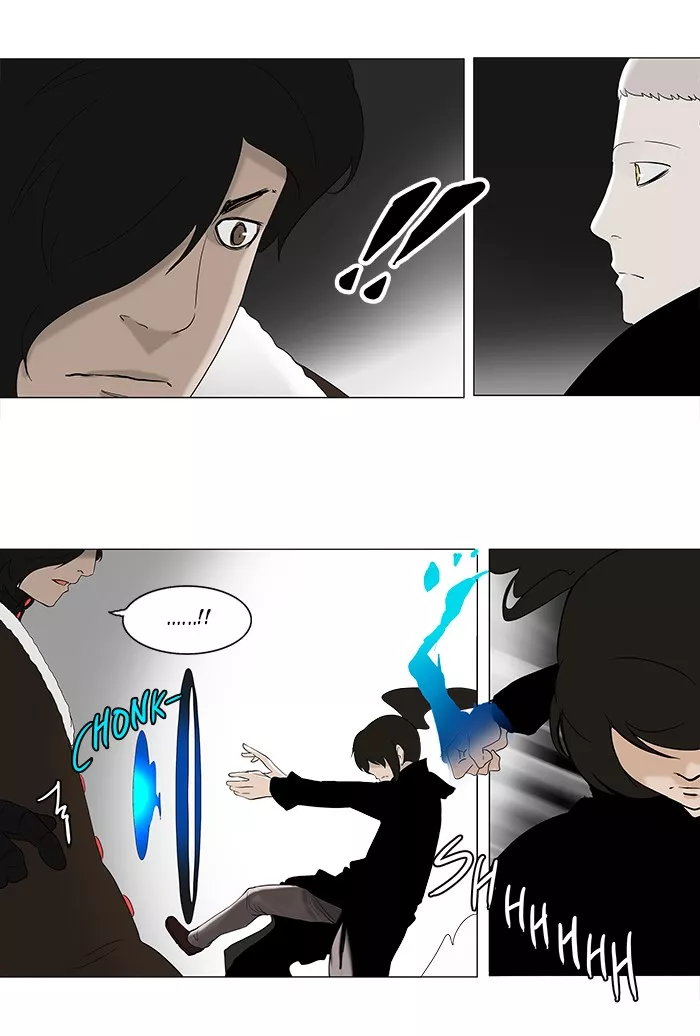 Tower of God, chapter 84, image 13
