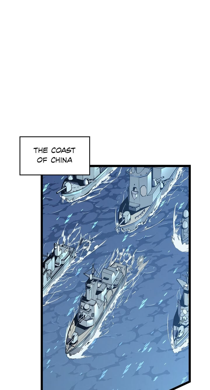 Solo Leveling, chapter 95, page 2
