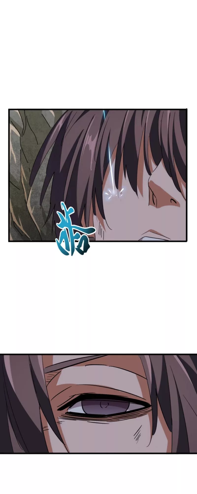 Magic Emperor, chapter 200, image 29