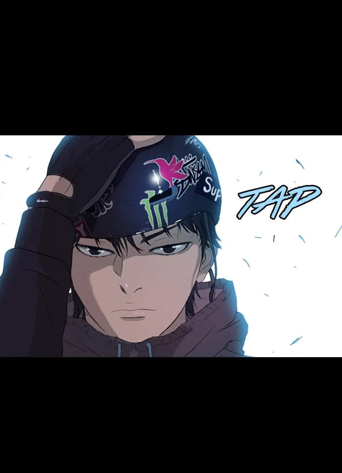Wind Breaker, chapter 0, page 6