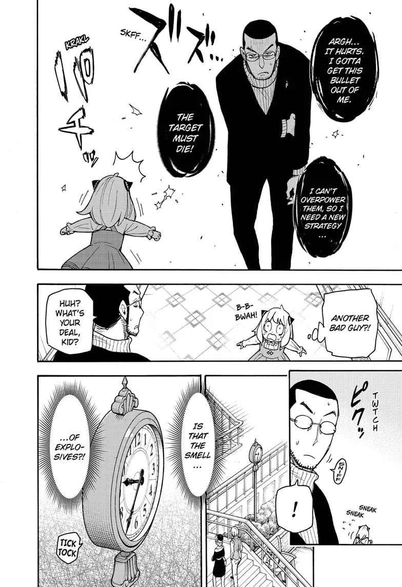 SPY x FAMILY, chapter 55, image 4