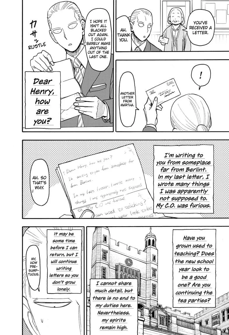 SPY x FAMILY, chapter 99, image 7