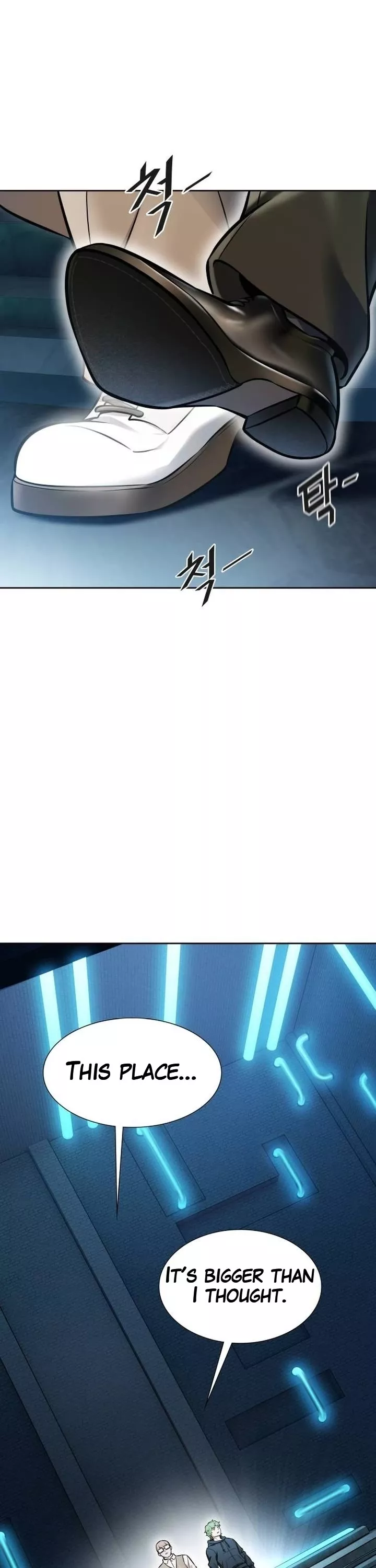 Tower of God, chapter 630, image 78