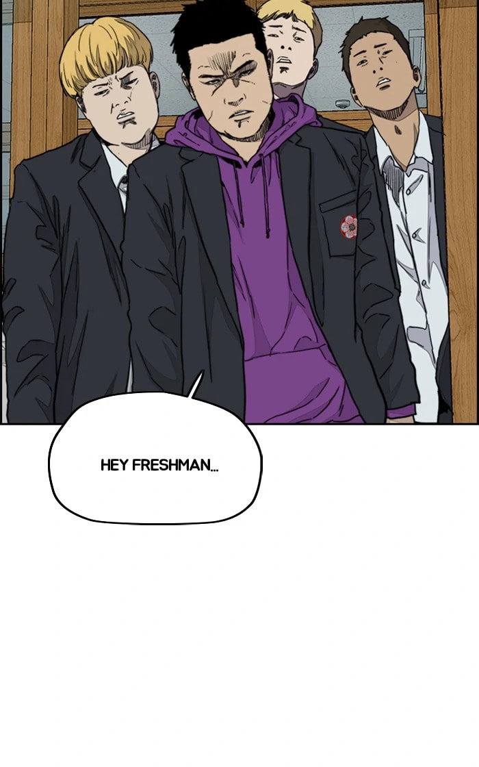 Wind Breaker, chapter 279, image 91
