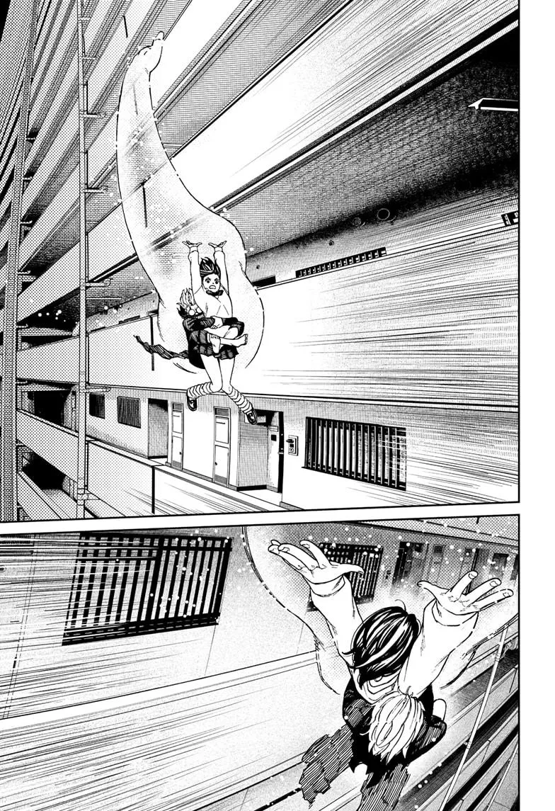 Dandadan, chapter 65, image 7