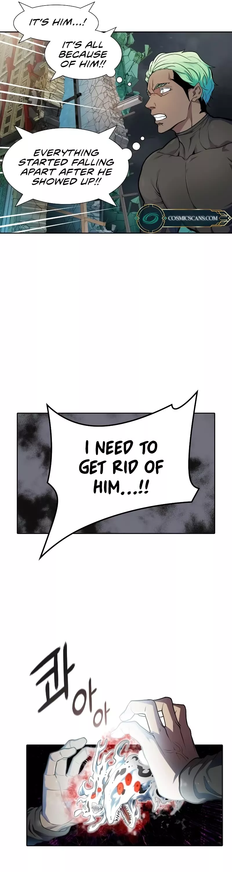 Tower of God, chapter 571, image 10