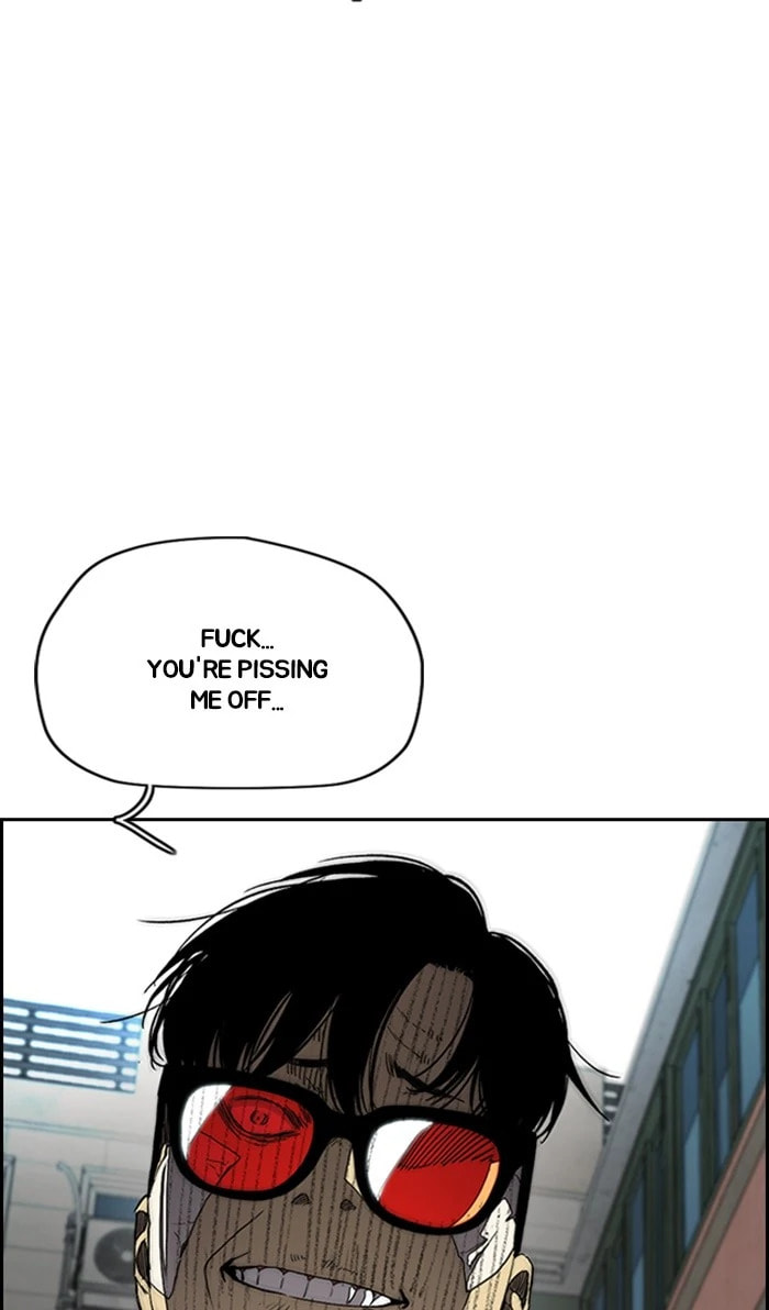 Wind Breaker, chapter 351, image 63