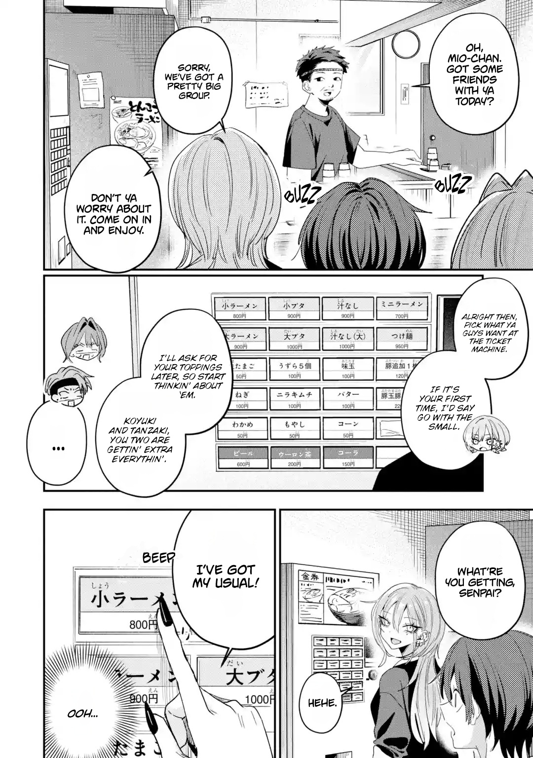 Haimiya-senpai wa Kowakute Kawaii, chapter 35, image 3