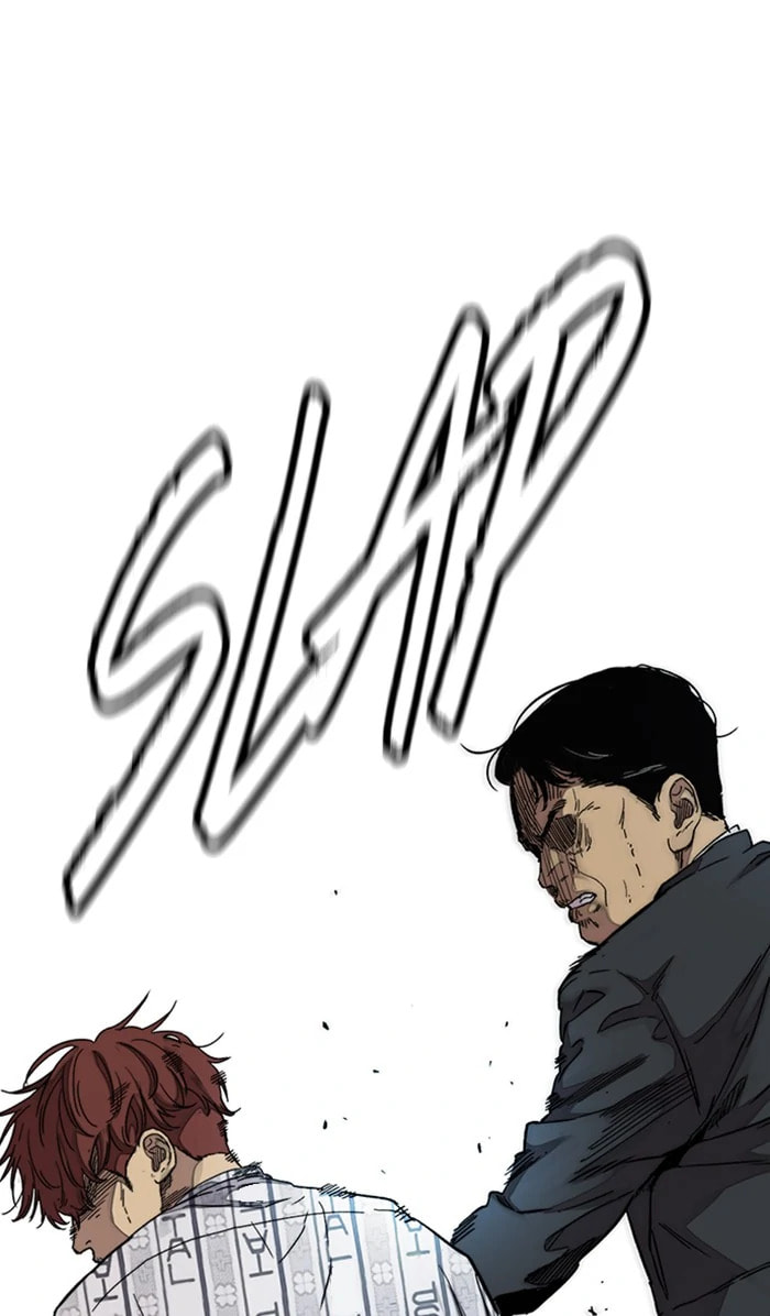 Wind Breaker, chapter 312, image 77