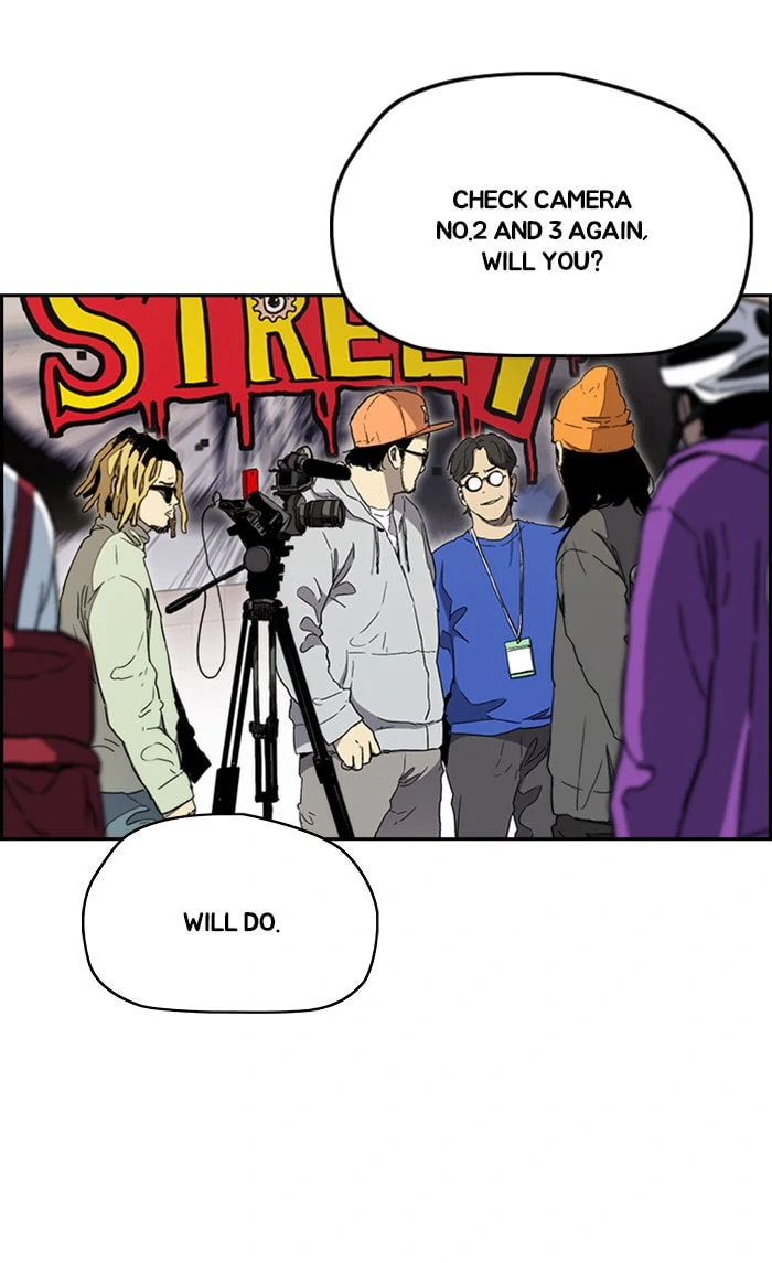 Wind Breaker, chapter 263, image 2