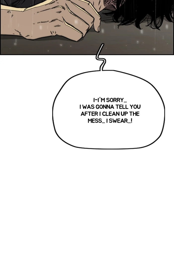 Wind Breaker, chapter 348, image 95