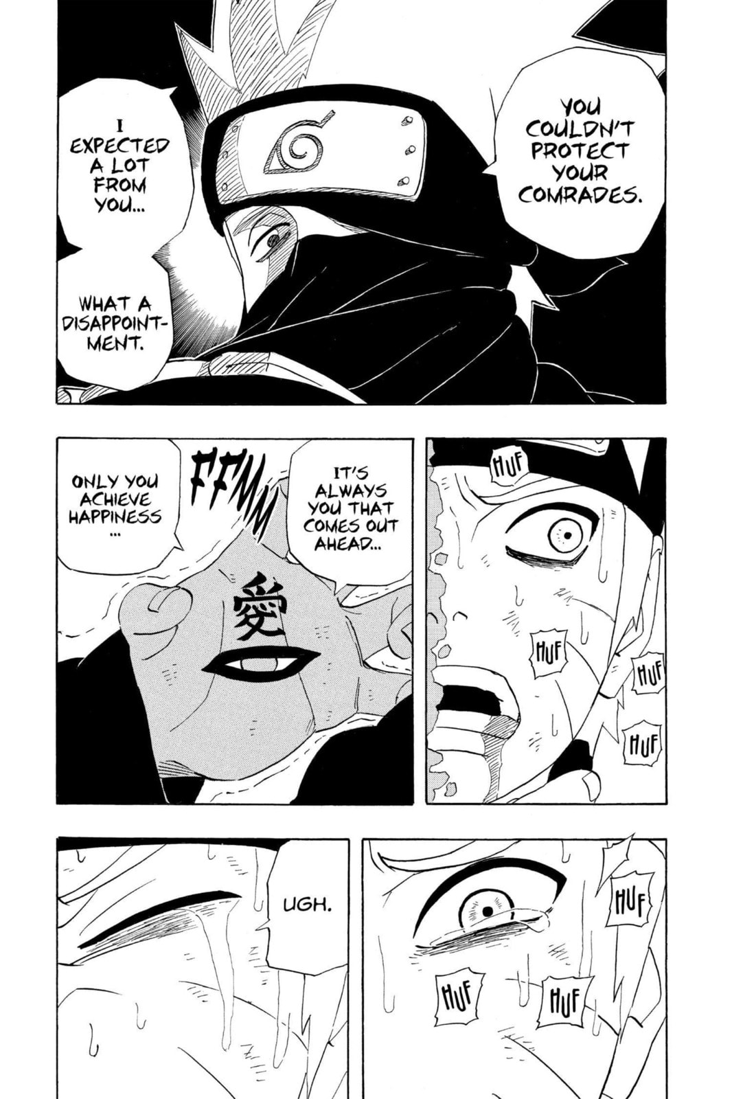 Naruto, chapter 259, image 17