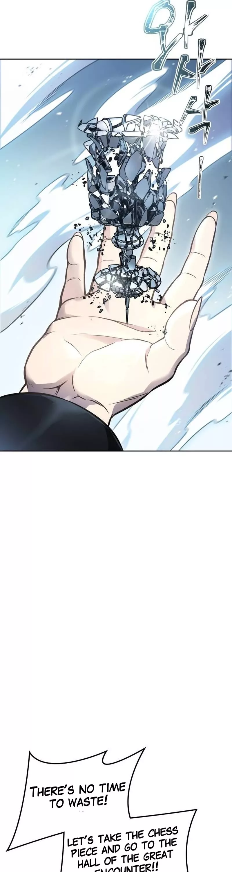 Tower of God, chapter 646, image 30