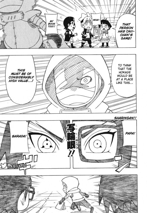 Boruto: Saikyo Dash Generations, chapter 12, page 18