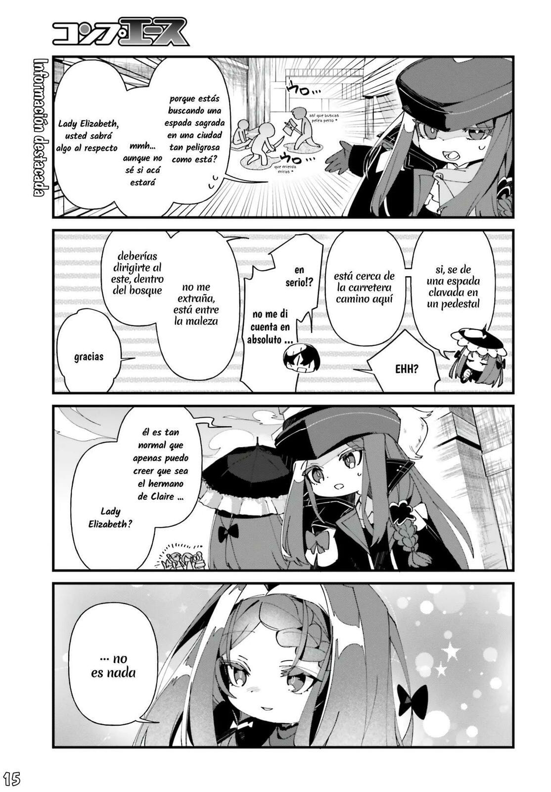 Kage no Jitsuryokusha ni Naritakute! Shadow Gaiden, chapter 51, page 16