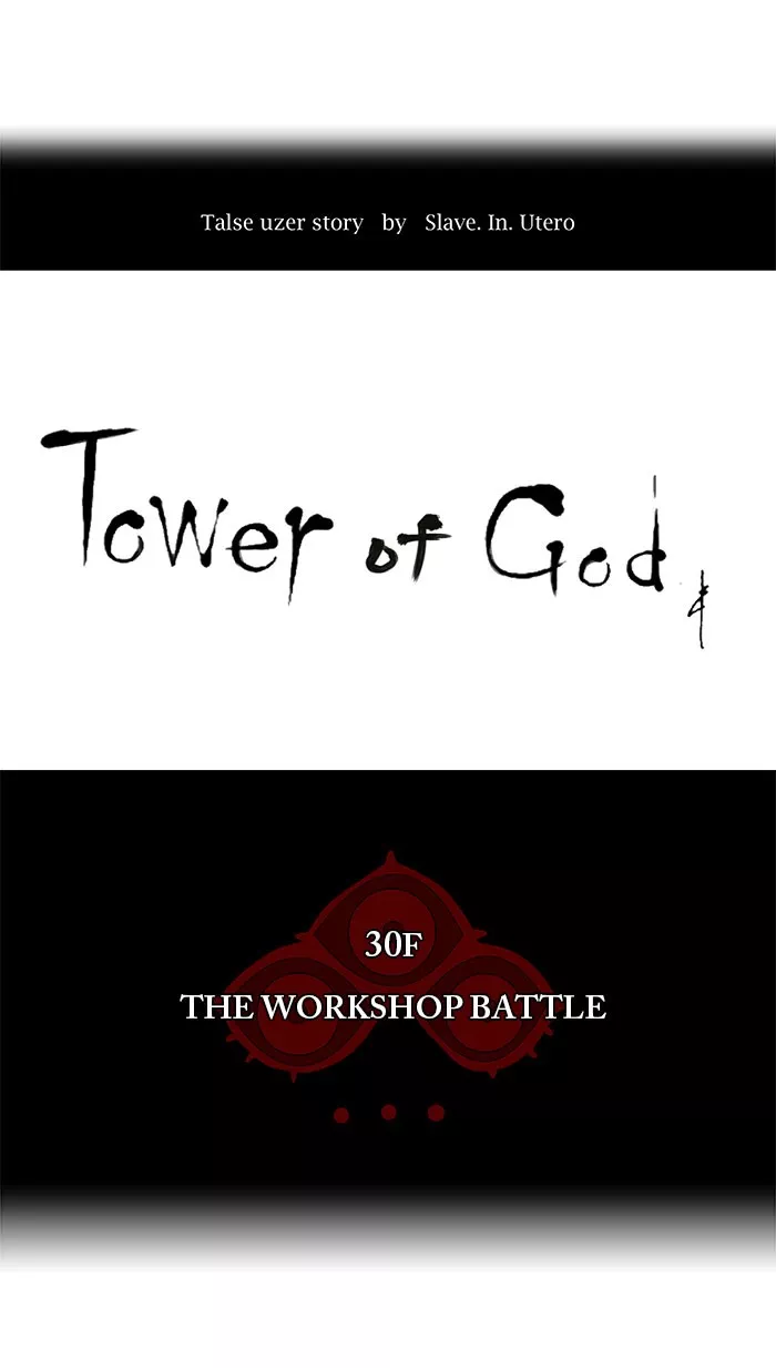 Tower of God, chapter 136, image 6