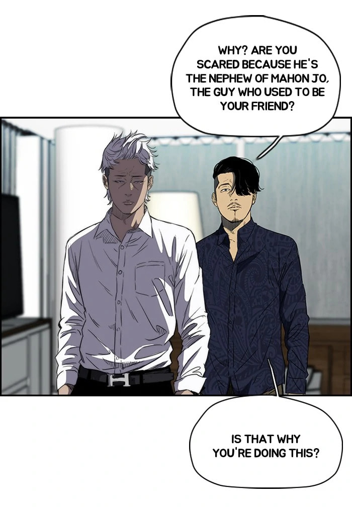 Wind Breaker, chapter 155, page 14