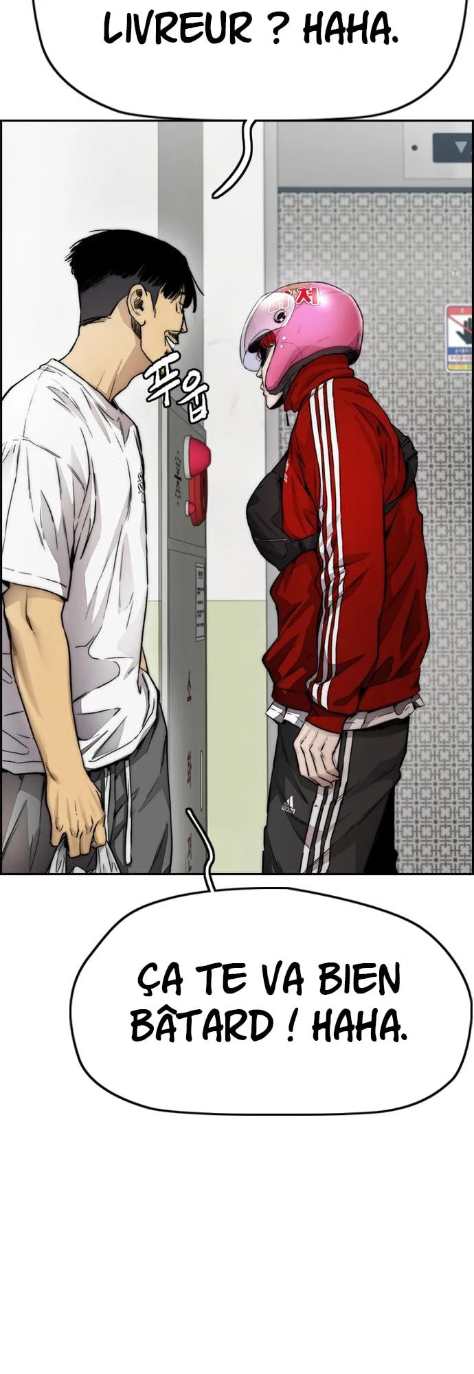 Wind Breaker, chapter 13, page 3