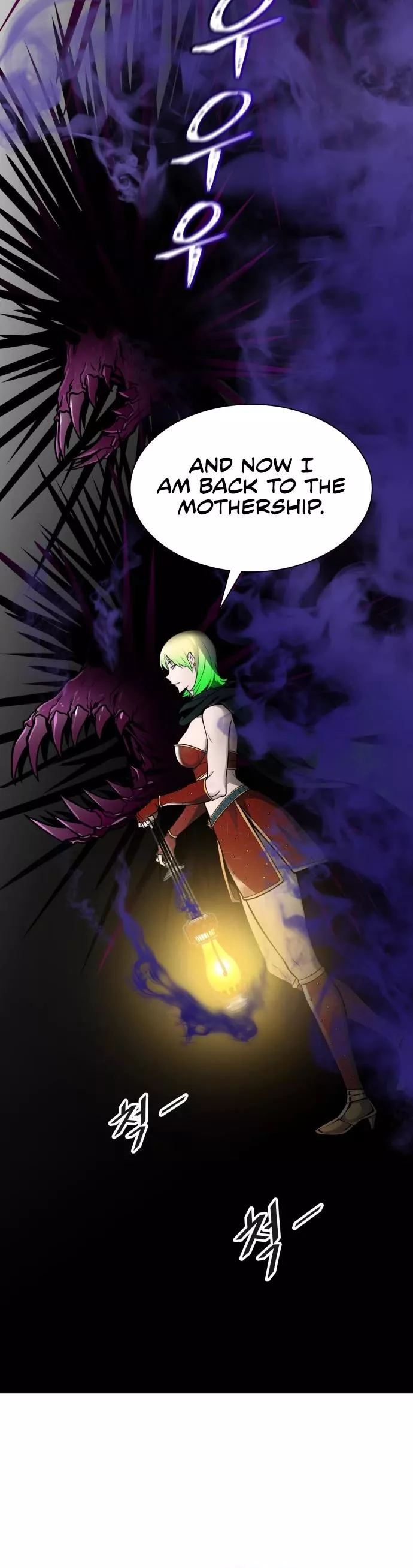 Tower of God, chapter 592, image 58