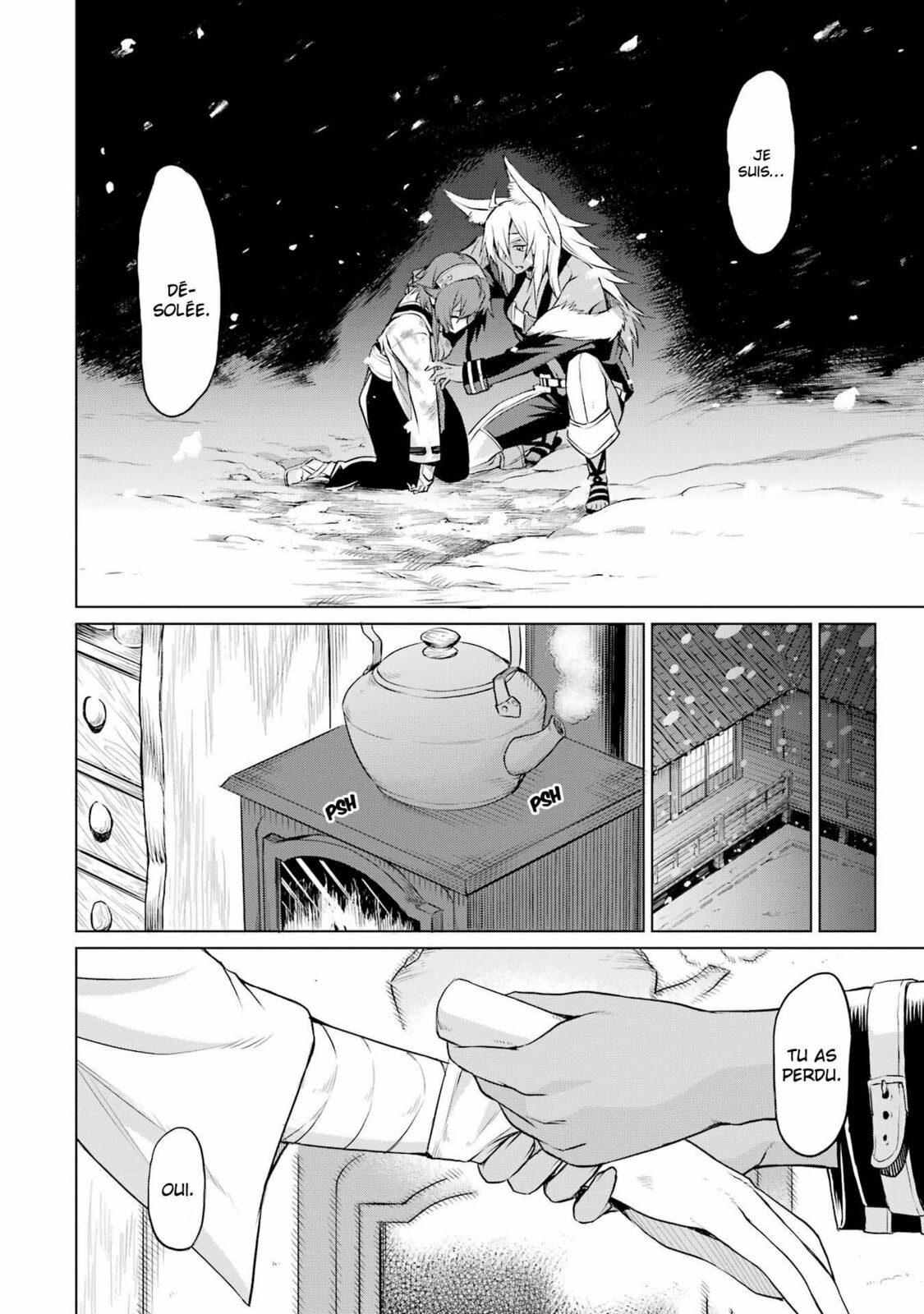 Mushoku Tensei: Eris wa Honki de Kiba o Togu, chapter 1, image 38