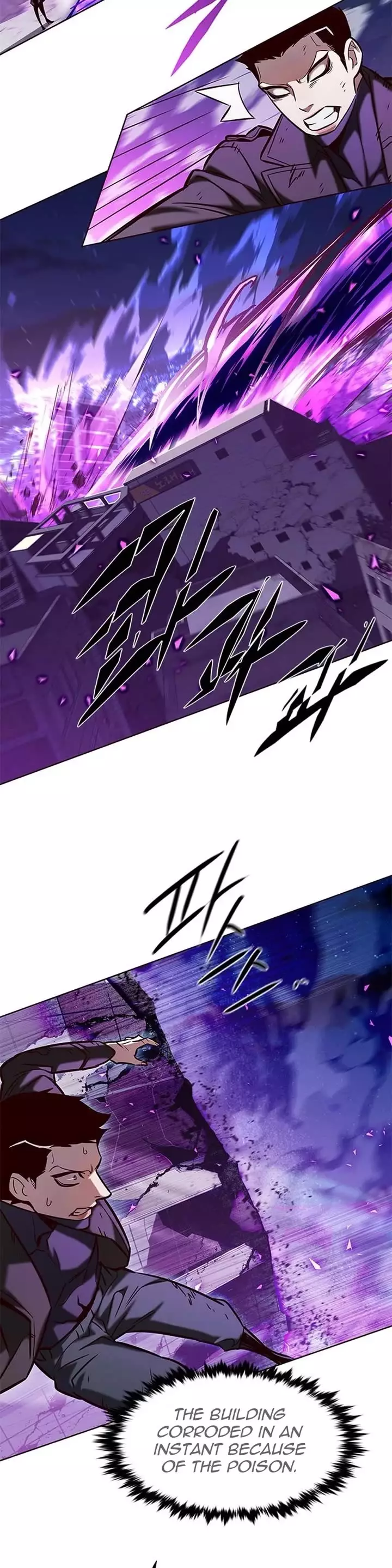 Eleceed, chapter 265, image 13
