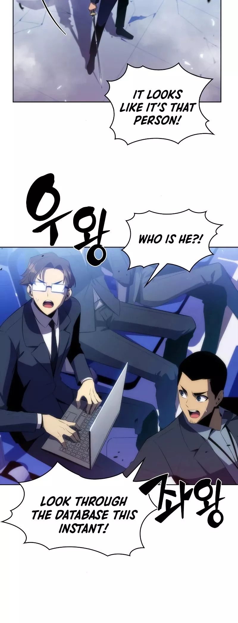 Solo Max-Level Newbie, chapter 31, image 37