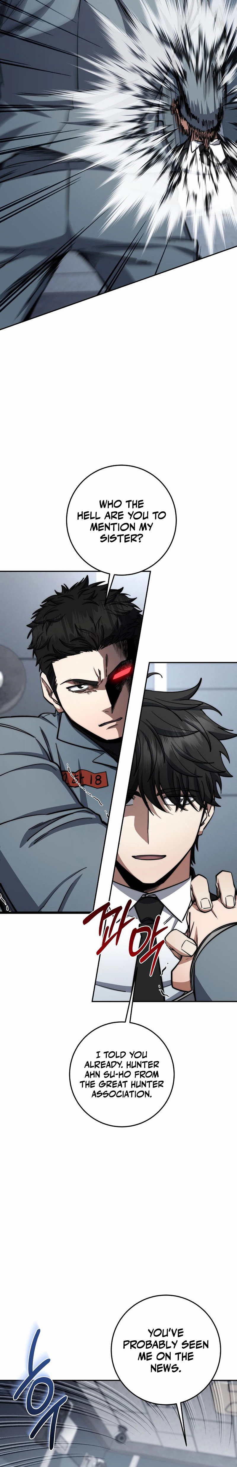 The Civil Servant of the Sword Returns, chapter 90, image 2