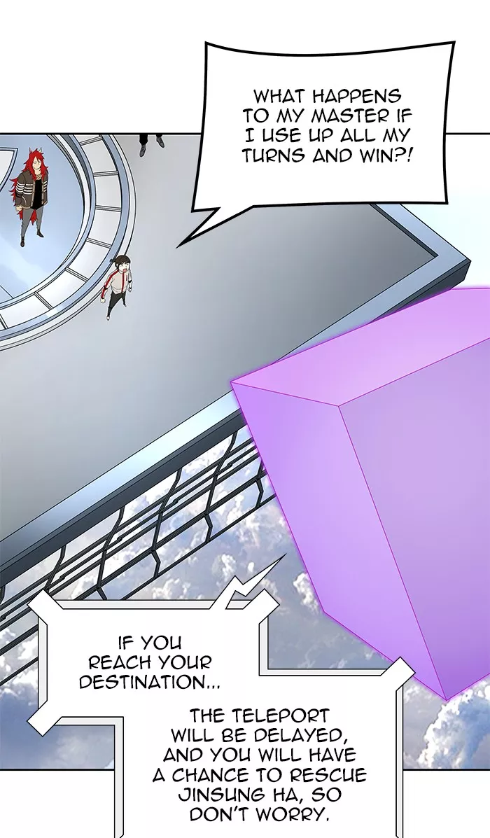 Tower of God, chapter 486, image 120