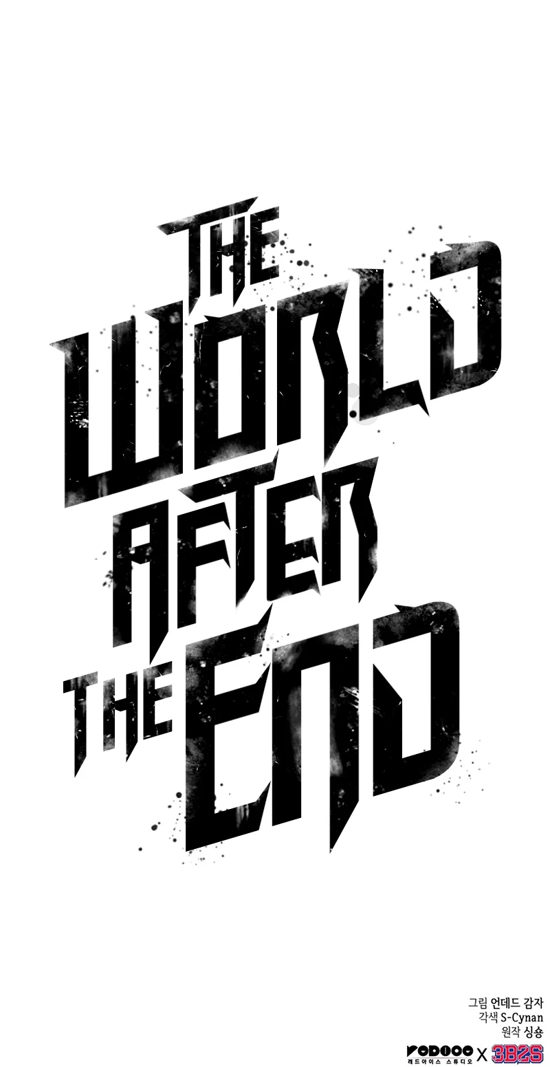 The World After The End, chapter 112, image 14