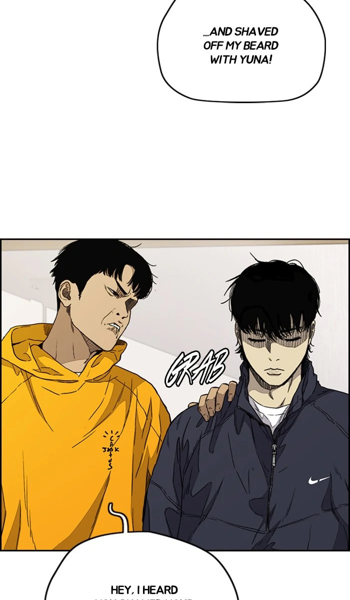 Wind Breaker, chapter 330, image 11