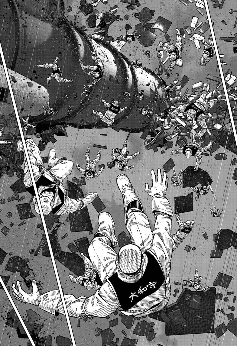 Choujin X, chapter 62.1, image 18