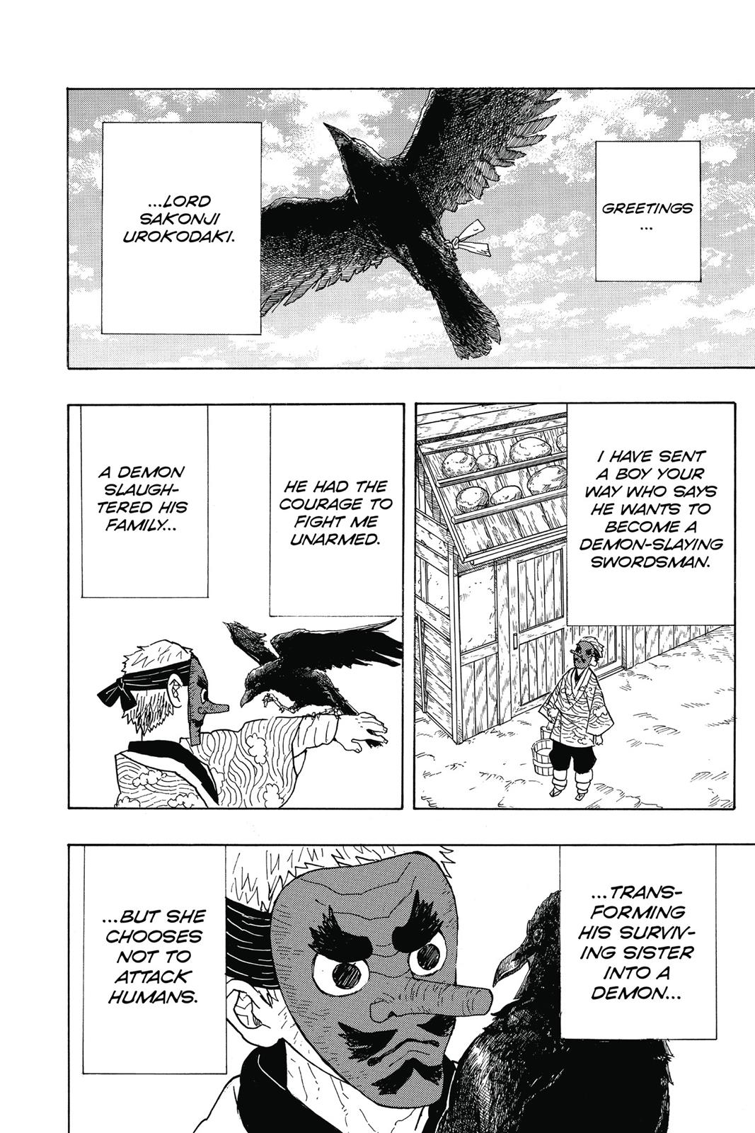 Demon Slayer: Kimetsu no Yaiba, chapter 3, image 2