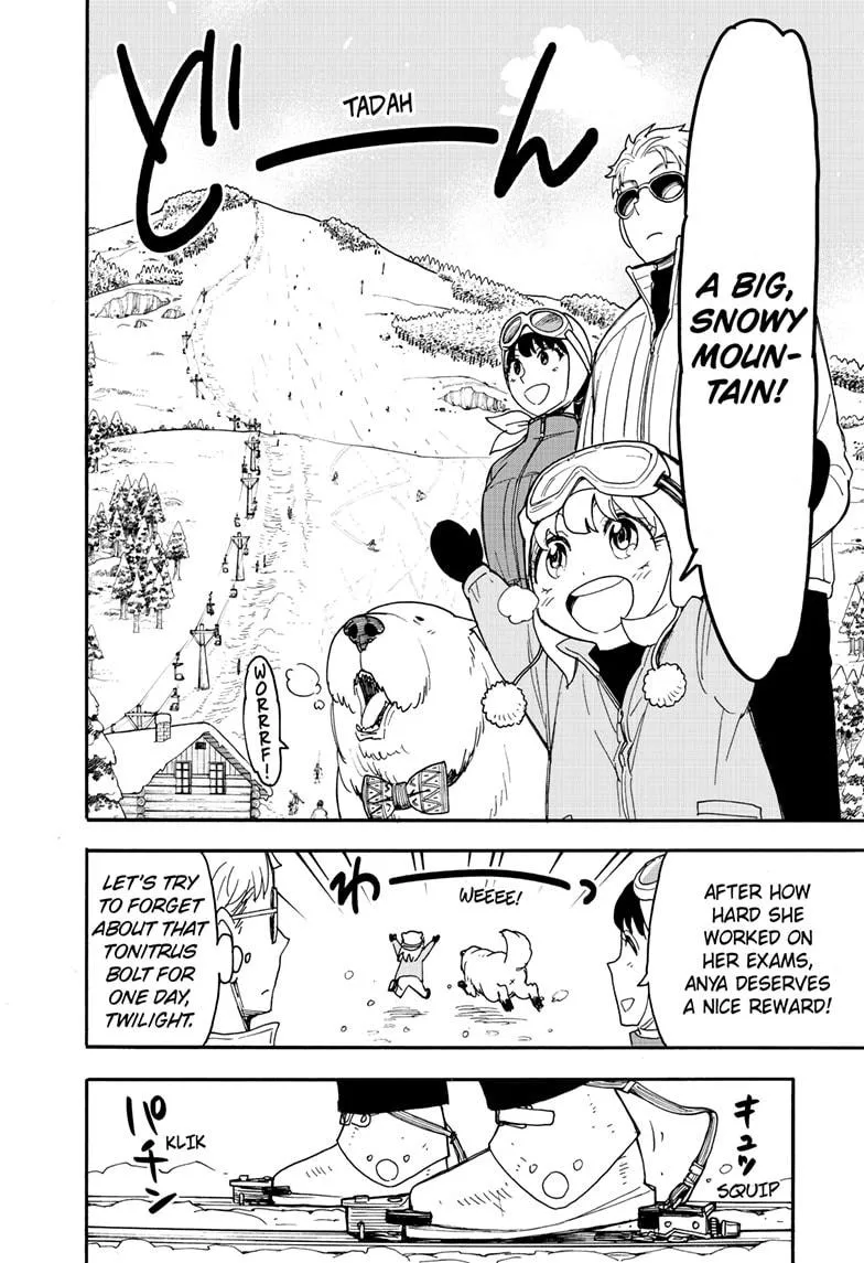 SPY x FAMILY, chapter 94, image 2