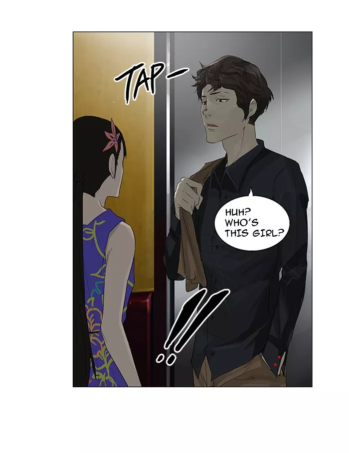 Tower of God, chapter 107, image 4