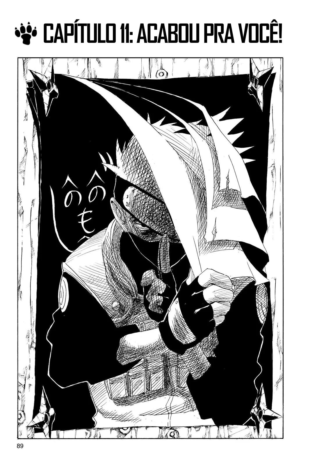 Naruto, chapter 12, image 2