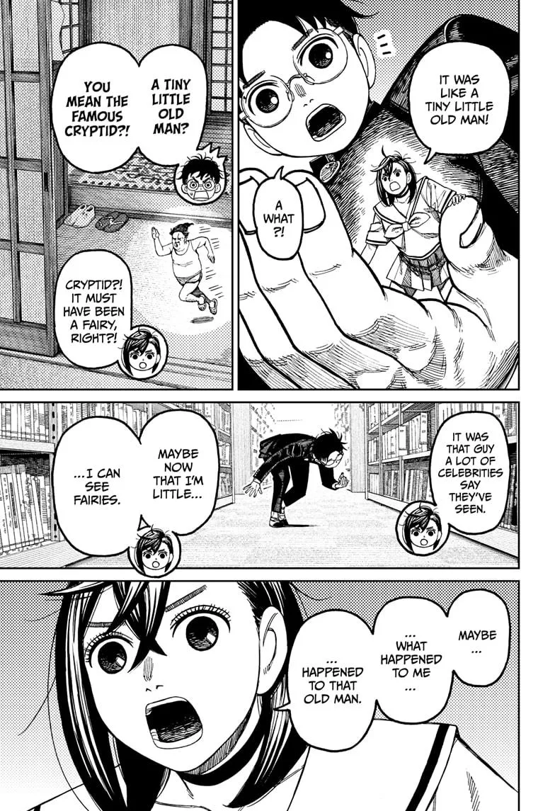 Dandadan, chapter 167, image 3