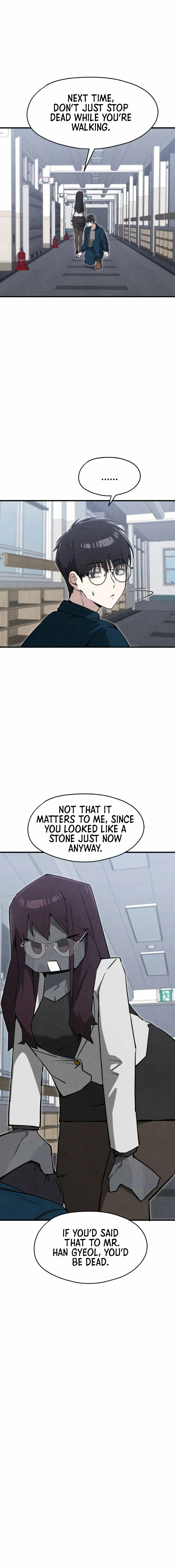 You’re the Only One I Can See, chapter 7, image 5