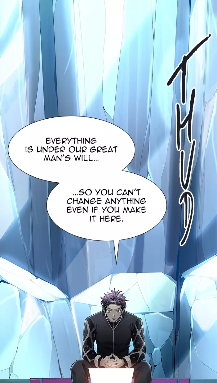 Tower of God, chapter 504, image 23