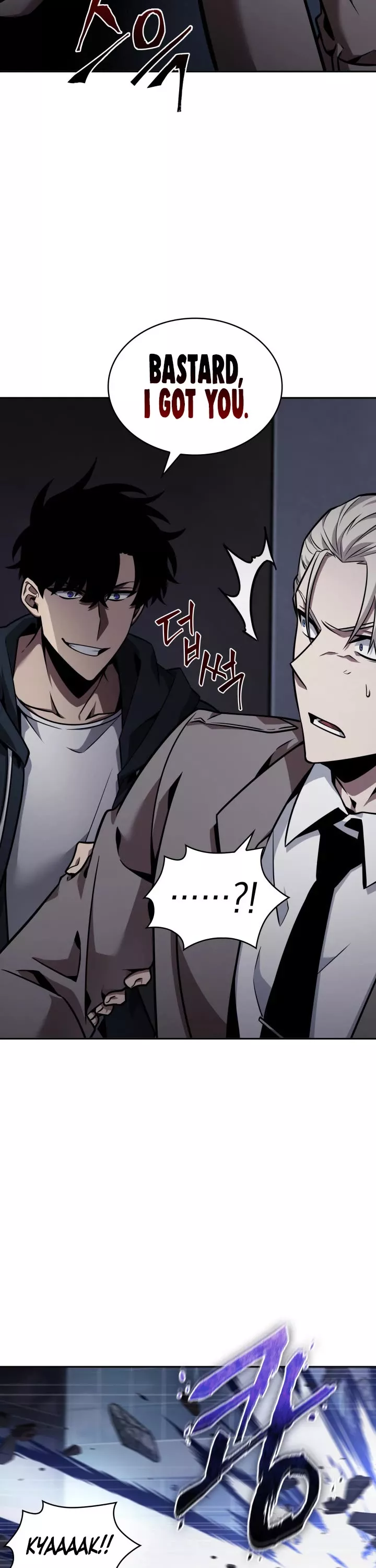 Tomb Raider King, chapter 354, image 12