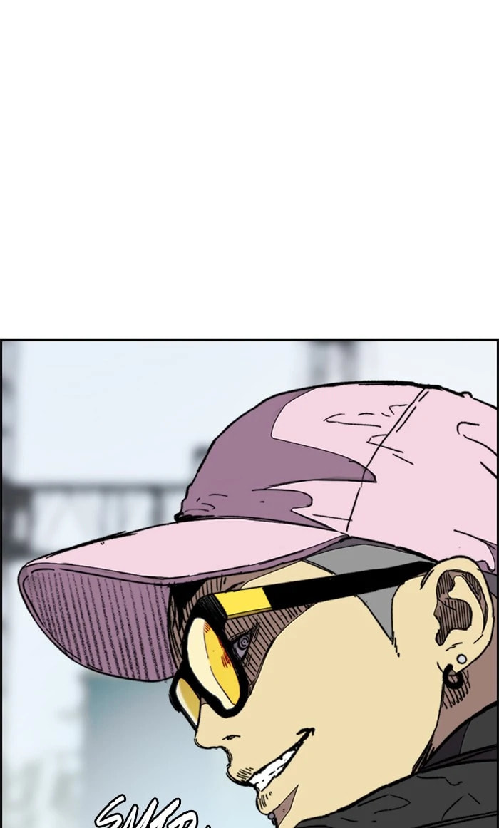 Wind Breaker, chapter 336, image 86