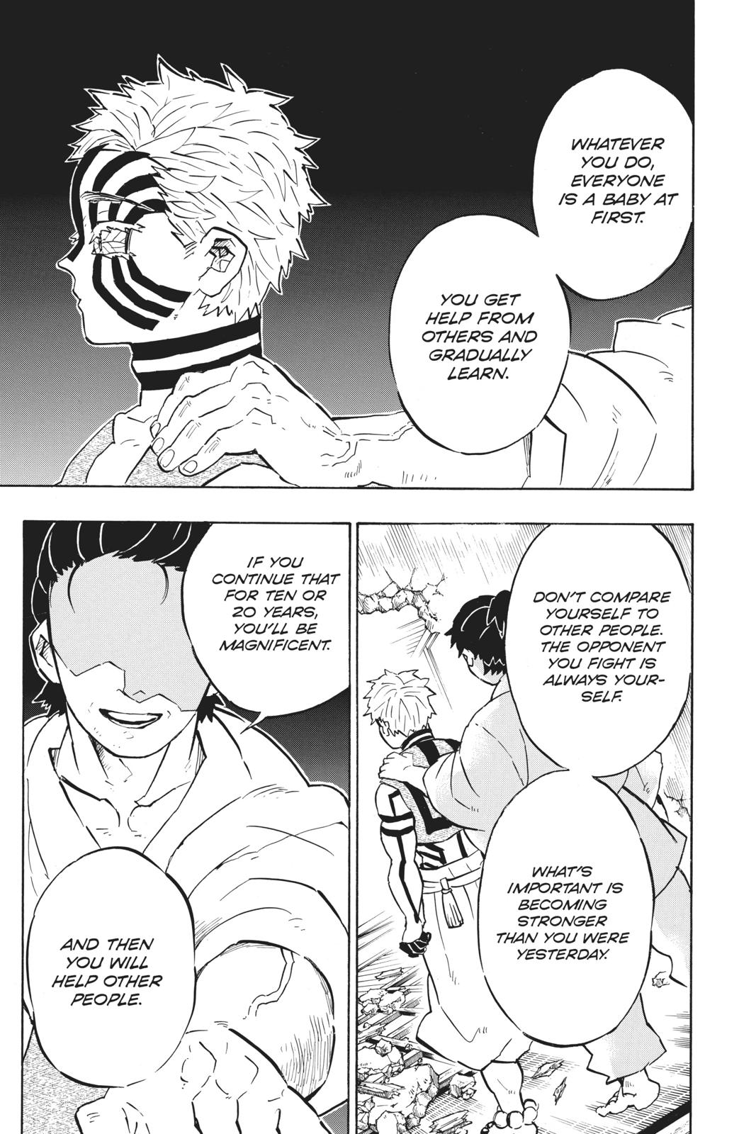 Demon Slayer: Kimetsu no Yaiba, chapter 149, image 3