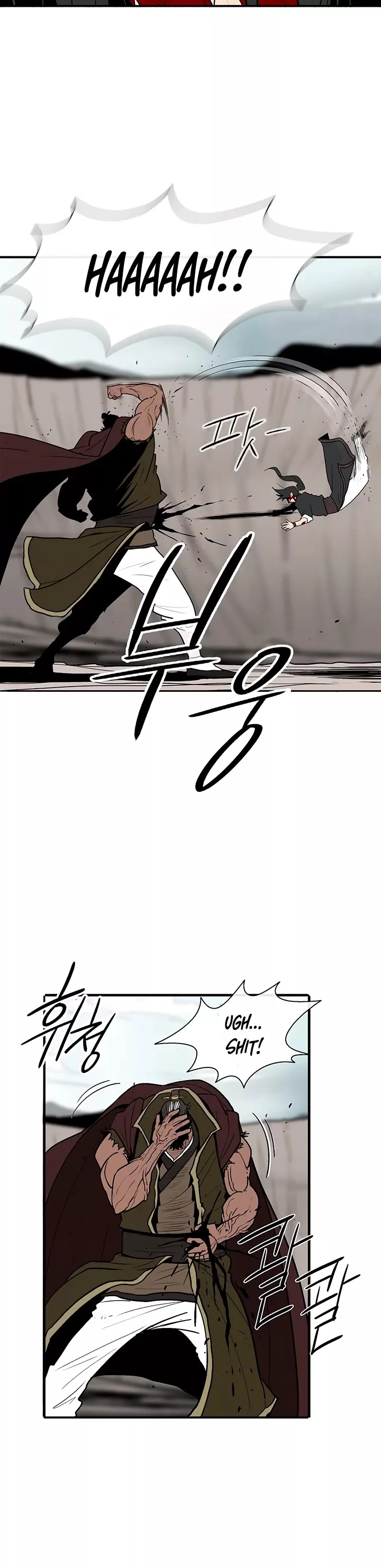 Legend of the Northern Blade, chapter 68, image 13