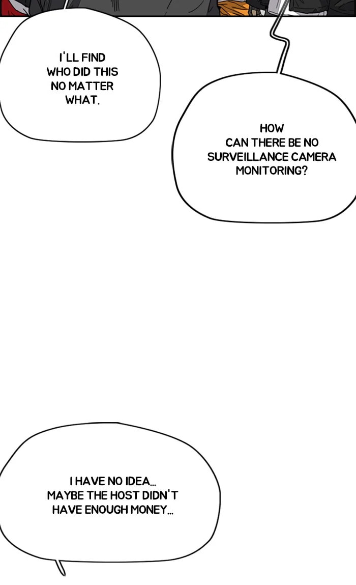 Wind Breaker, chapter 345, image 73