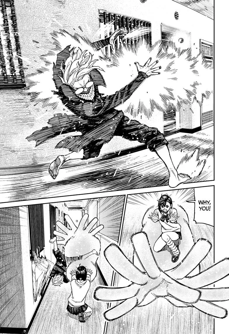 Dandadan, chapter 65, image 5