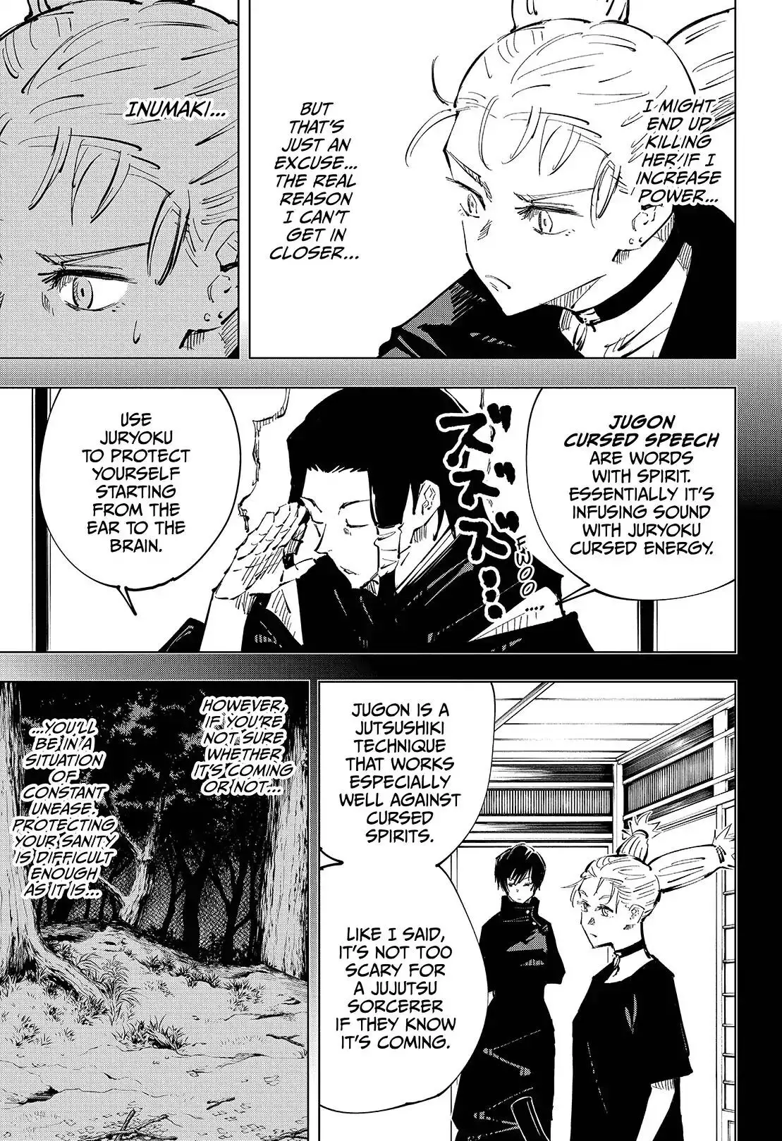 Jujutsu Kaisen, chapter 41, image 3