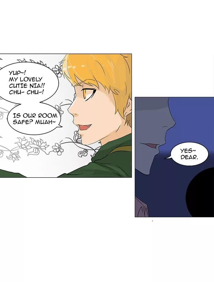 Tower of God, chapter 98, image 16