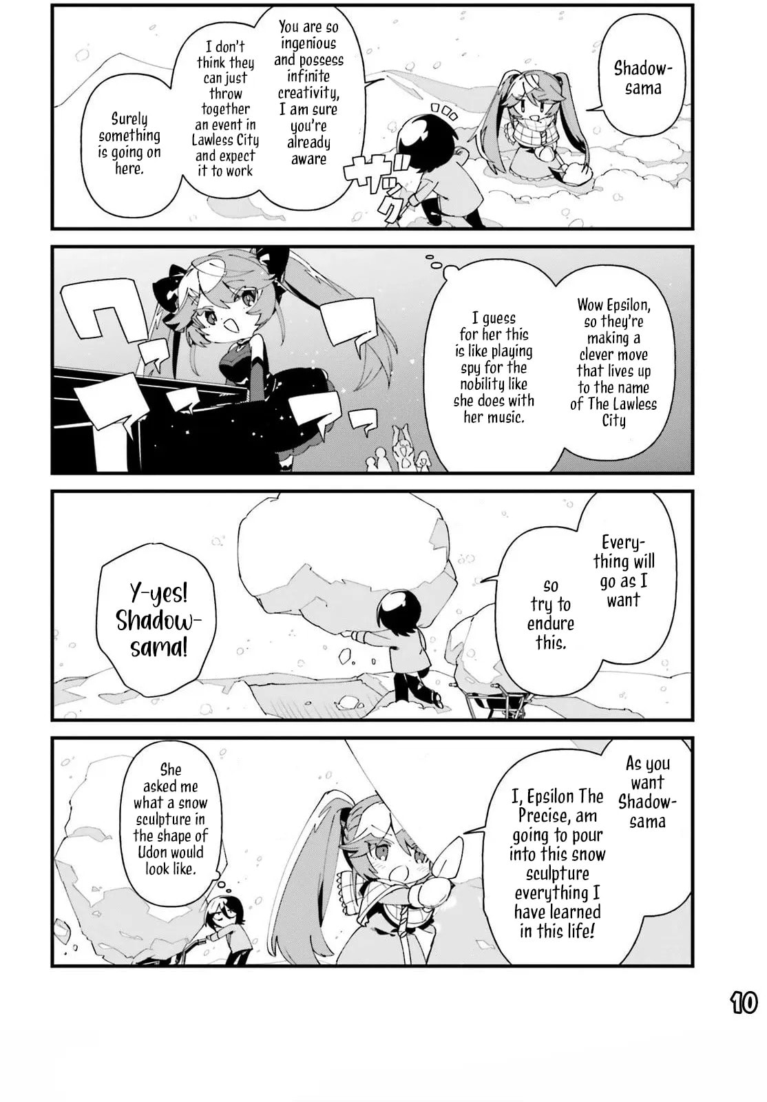 Kage no Jitsuryokusha ni Naritakute! Shadow Gaiden, chapter 48, image 13