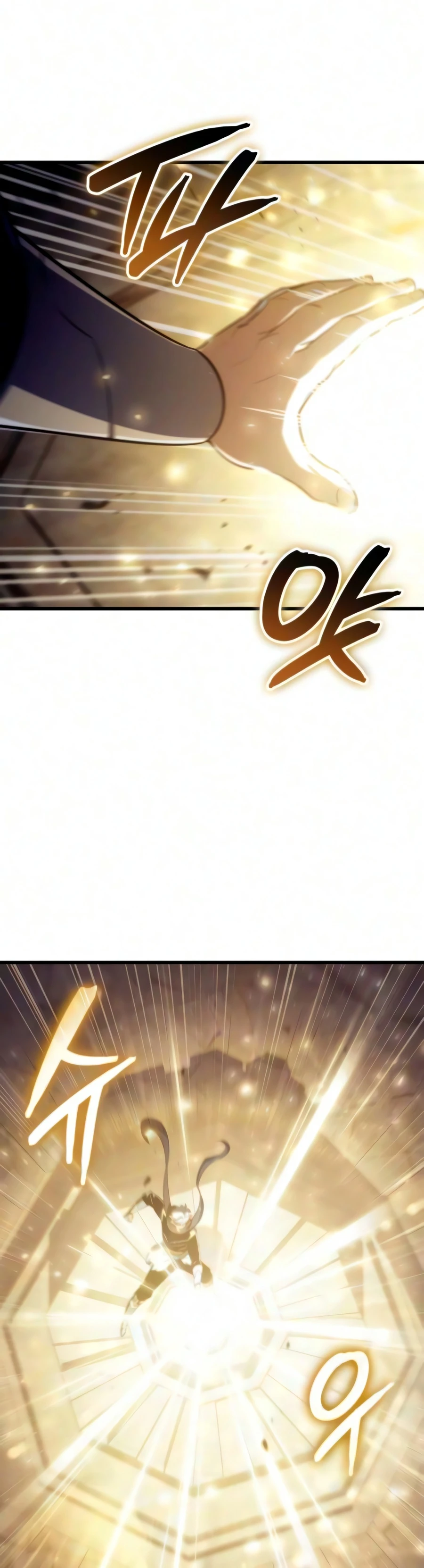 Breakers, chapter 90, image 5