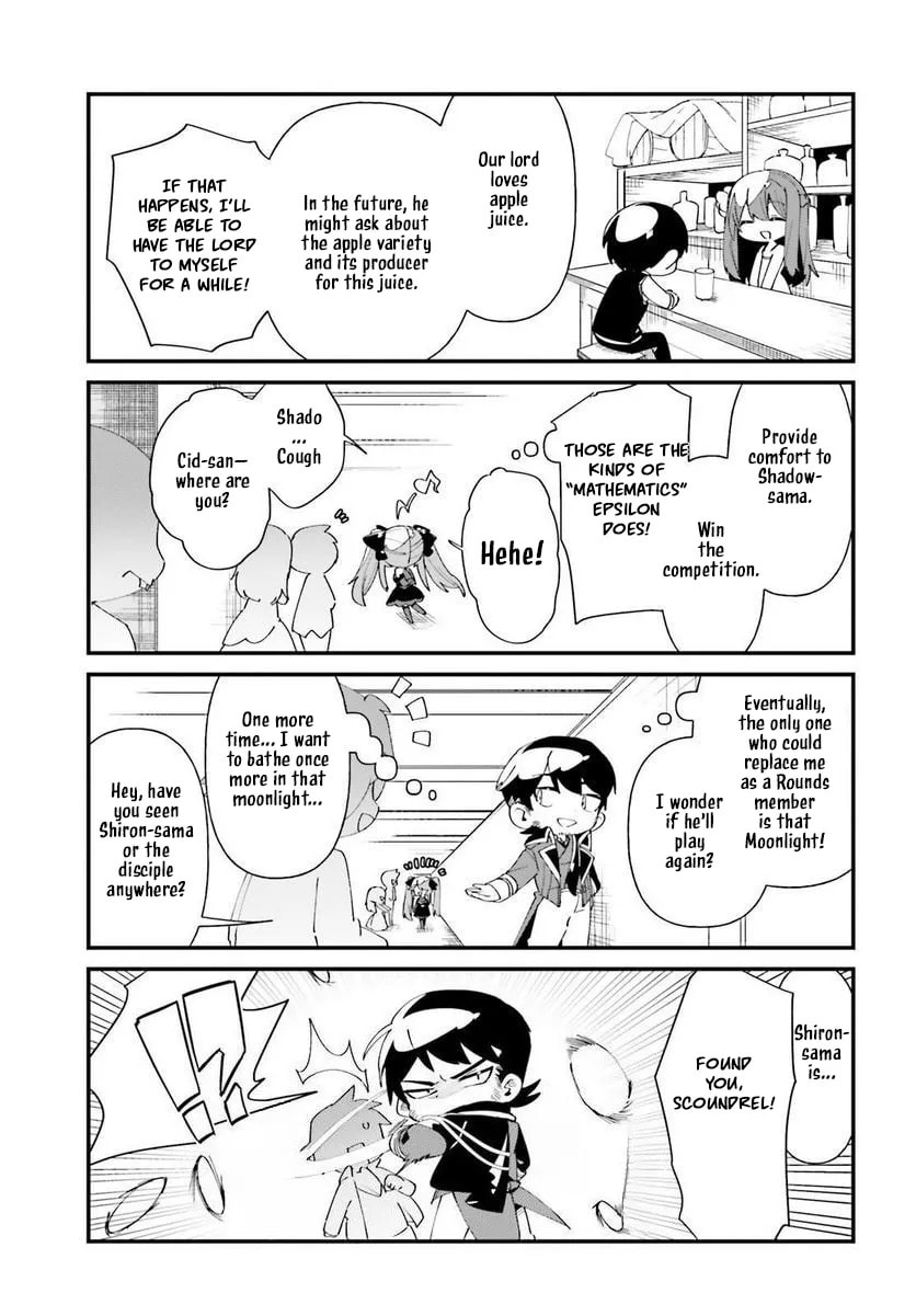 Kage no Jitsuryokusha ni Naritakute! Shadow Gaiden, chapter 42, page 20