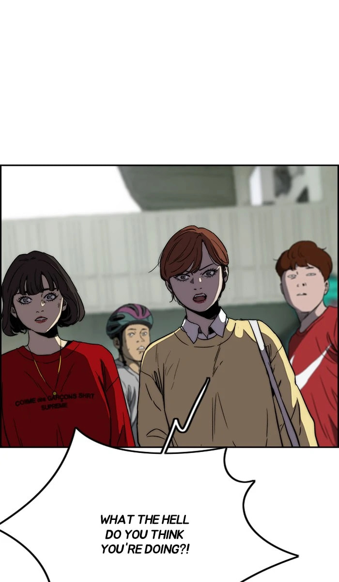 Wind Breaker, chapter 239, image 17